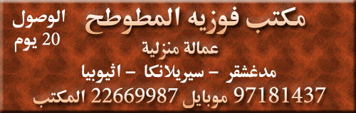 �� ����� 1\5\2012 ��� 1\10 :: ��� ������� 326