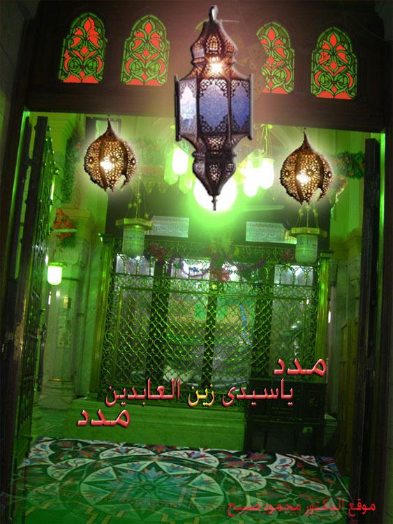 صورة