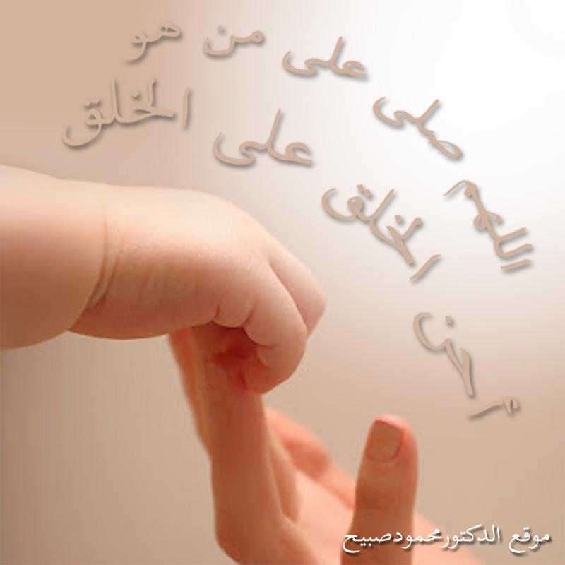صورة