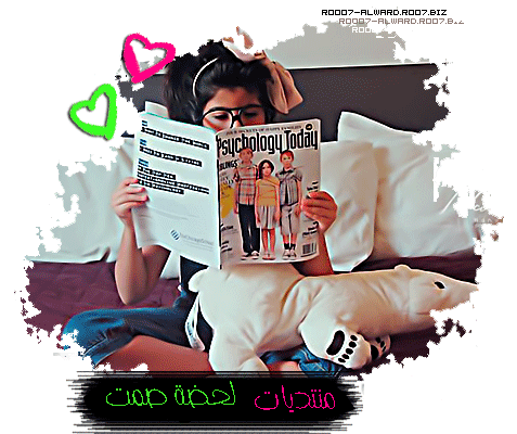 عذبني بعدك