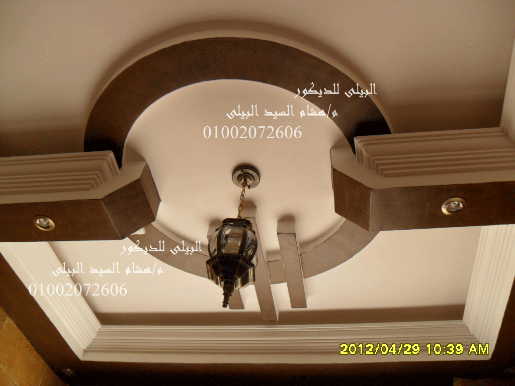 هشام السيد البيلى اسم تألق فى سماء فن الديكور المعمارى 503839161