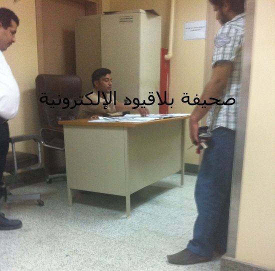 بالصور .... عامل نظافه يقوم 113291291.jpg