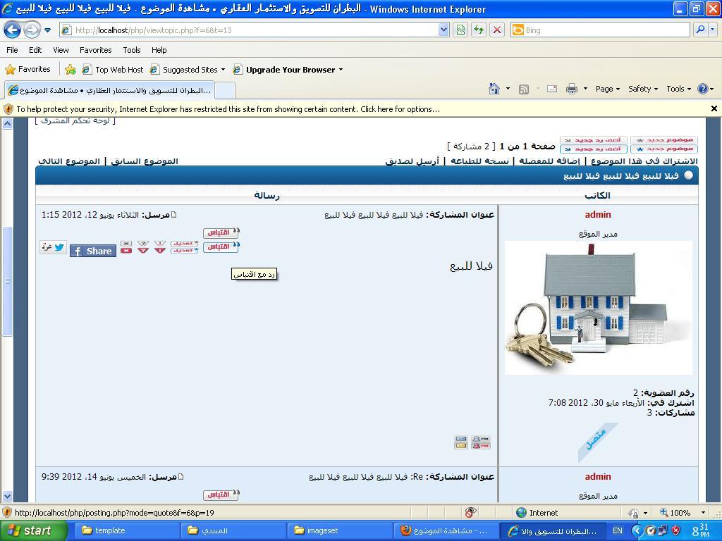 صورة
