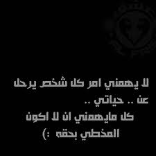 MMS ~