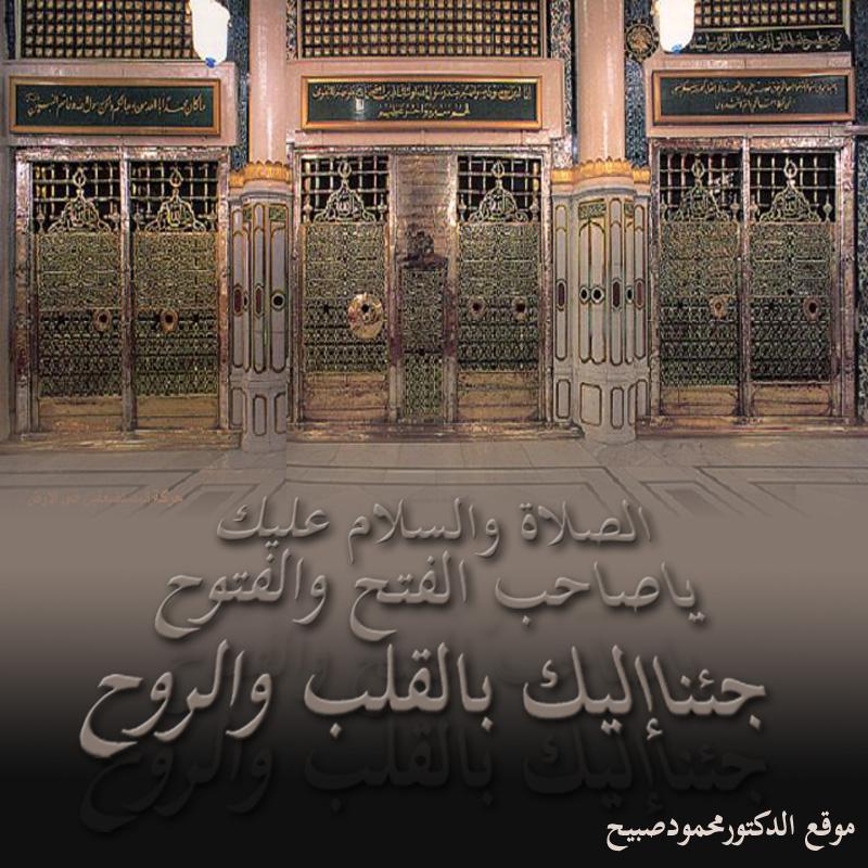 صورة