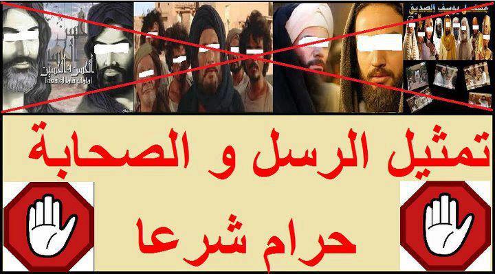 مسلسل عمر بن الخطاب منتديات الشروق أونلاين