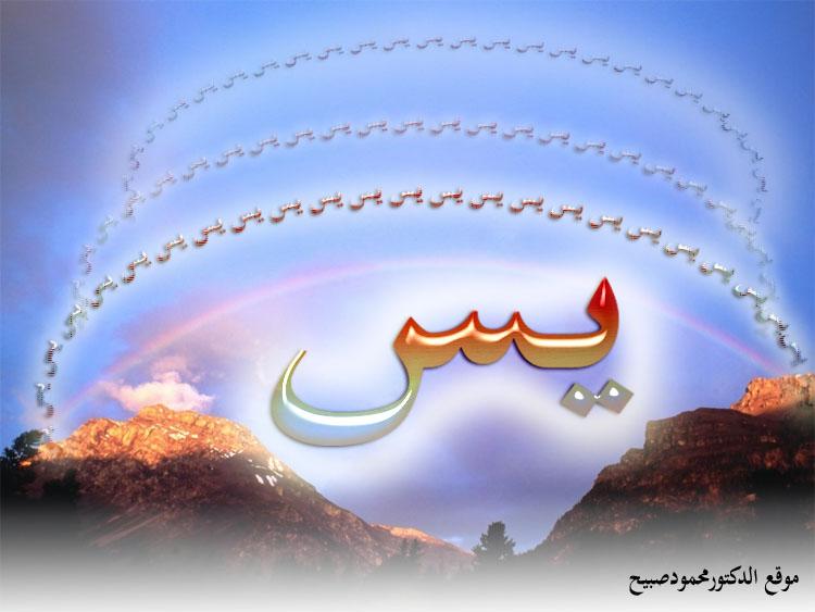 صورة