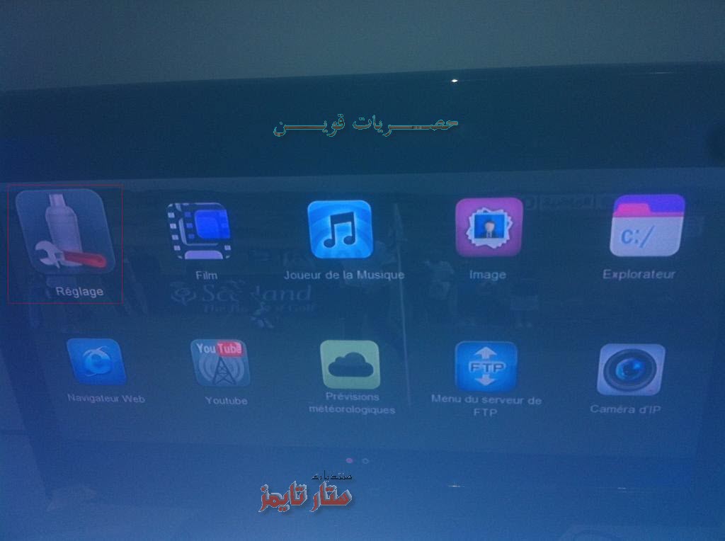 http://www11.0zz0.com/2012/08/30/12/753081954.jpg