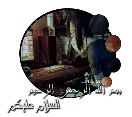 أكبر موضوع أدوات الفوتوشوب وطرق
