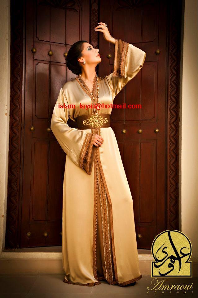 Uae1