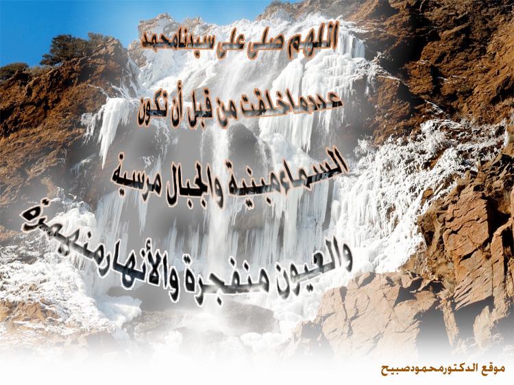 صورة