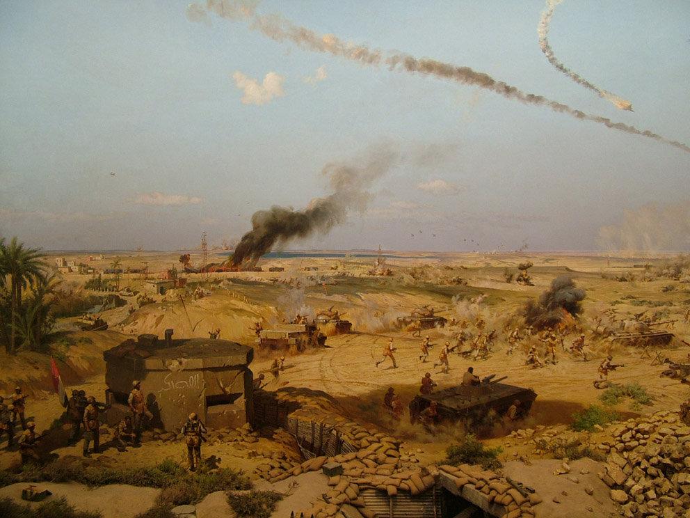 صورة