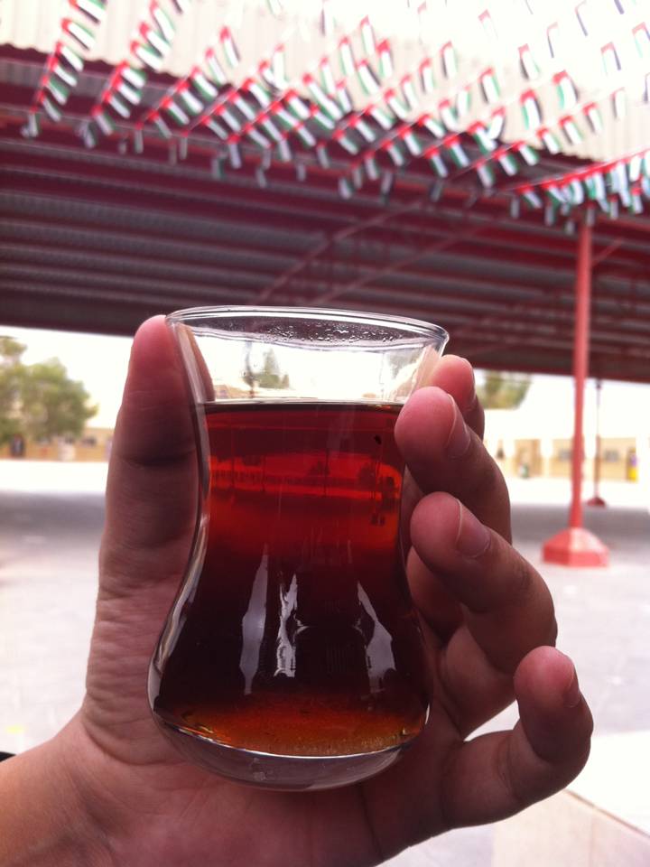 خليجية