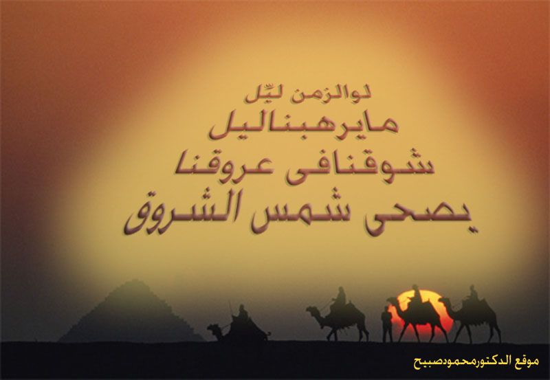 صورة