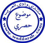 فعاليات الصالون الوطني للنشاطات اليدوية النسوية بولاية أدرار 267253938