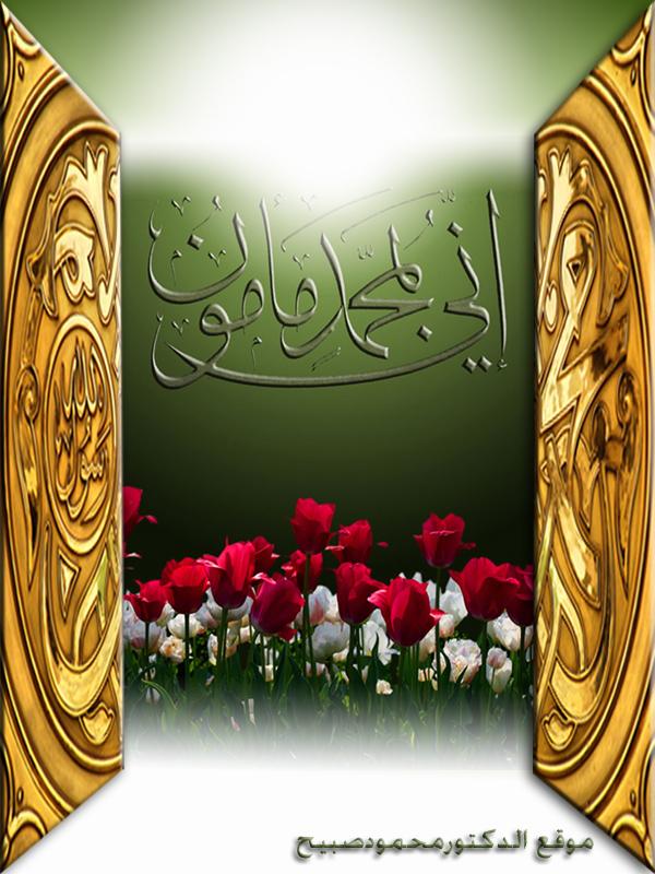 صورة