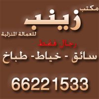 ����� ������ �� 1/2/2013 :: ��� ������� 14730