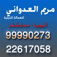 ����� ������ �� 1/2/2013 :: ��� ������� 26489