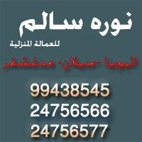 ����� ������ �� 1/2/2013 :: ��� ������� 18930