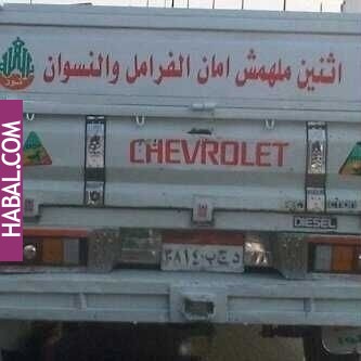 صورة