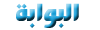 الدراما الكورية