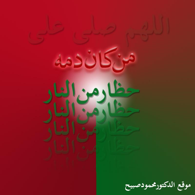 صورة