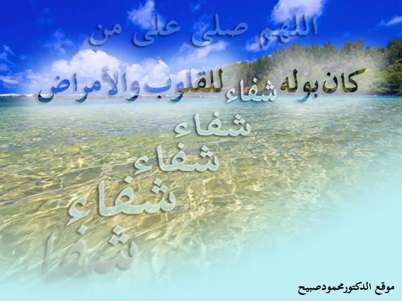 صورة