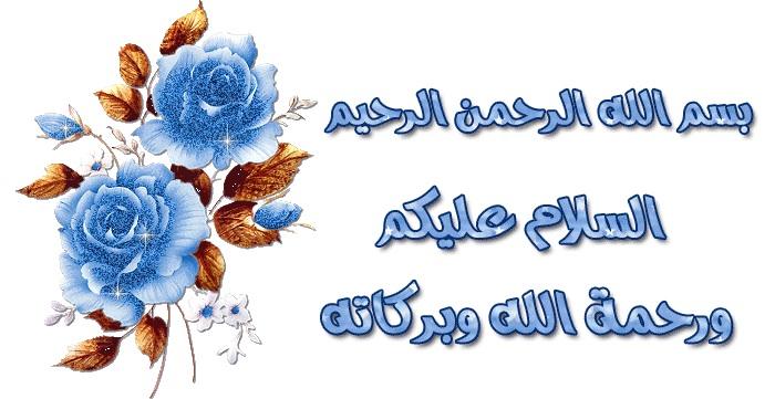مفاتيح تدبر القران( والنجاح في الحياه) 686124698