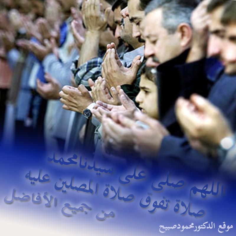 صورة