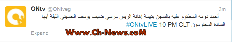 شاهد,من,ضيف,يوسف,الحسيني,في,برنامج,السادة,المحترمون,الليلة,....! , www.christian-
dogma.com , christian-dogma.com , شاهد من ضيف يوسف الحسيني في برنامج السادة المحترمون الليلة ....!