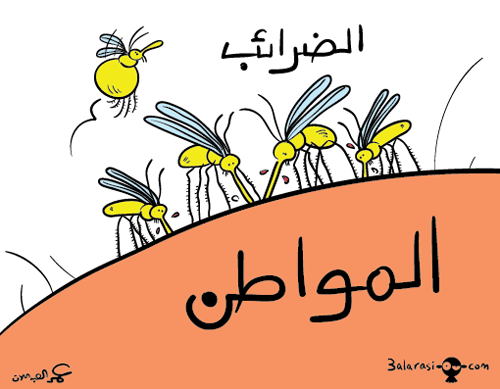 صورة