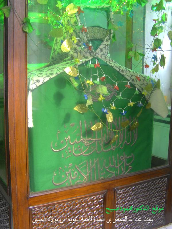 صورة