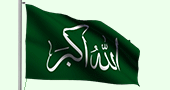 ليبيا ليبيا