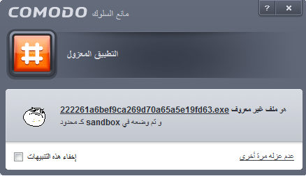 281613751.png