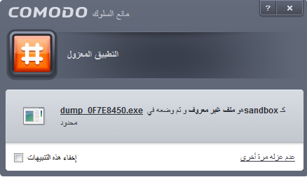 994247723.png