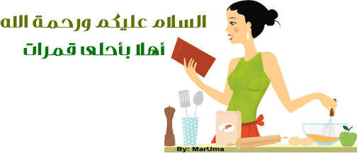 ÙØªÙجة Ø¨ØØ« Ø§ÙØµÙر ع٠ÙÙØ§ØµÙ Ø±Ø¯ÙØ¯