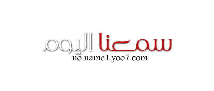منتدى الفوركس المصرى