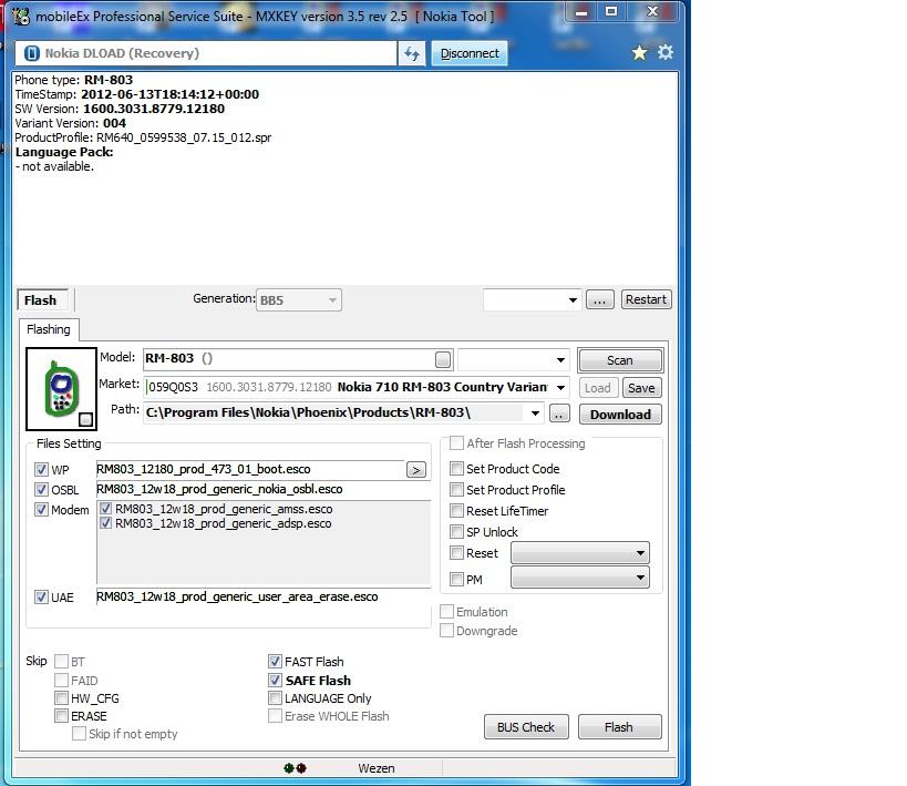 عندى مشكله فى لوميا 710 عندى مشكله فى لوميا 710