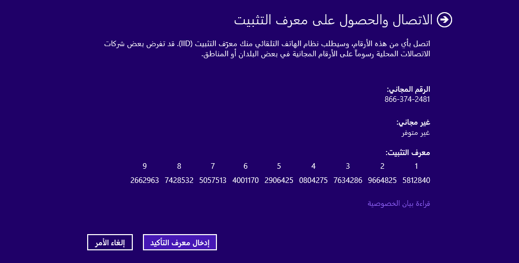 914322890.png