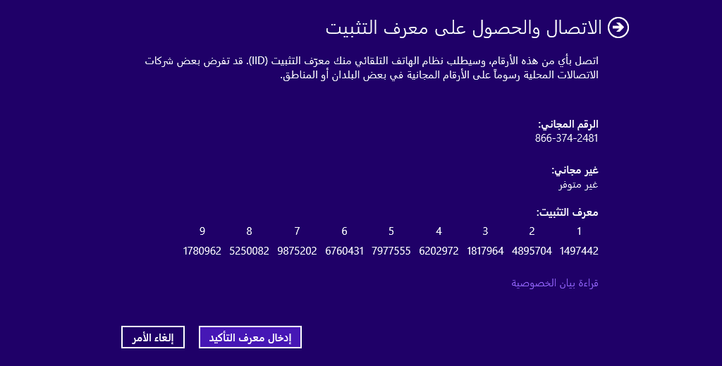 461963781.png