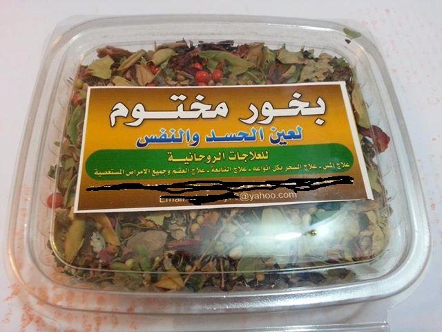 صورة