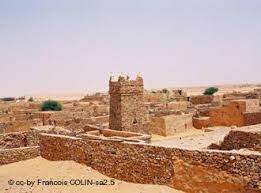 صور المعهد
