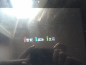 ampe a85 prossesor a13 8 inche 8g android 4.0.4