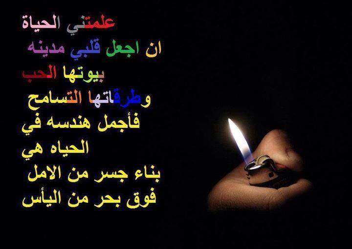 صورة