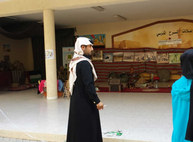 خليجية
