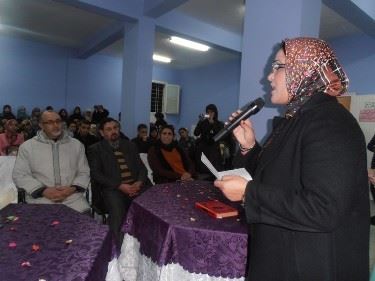 اضغط على الصورة لرؤيتها بالحجم الطبيعي