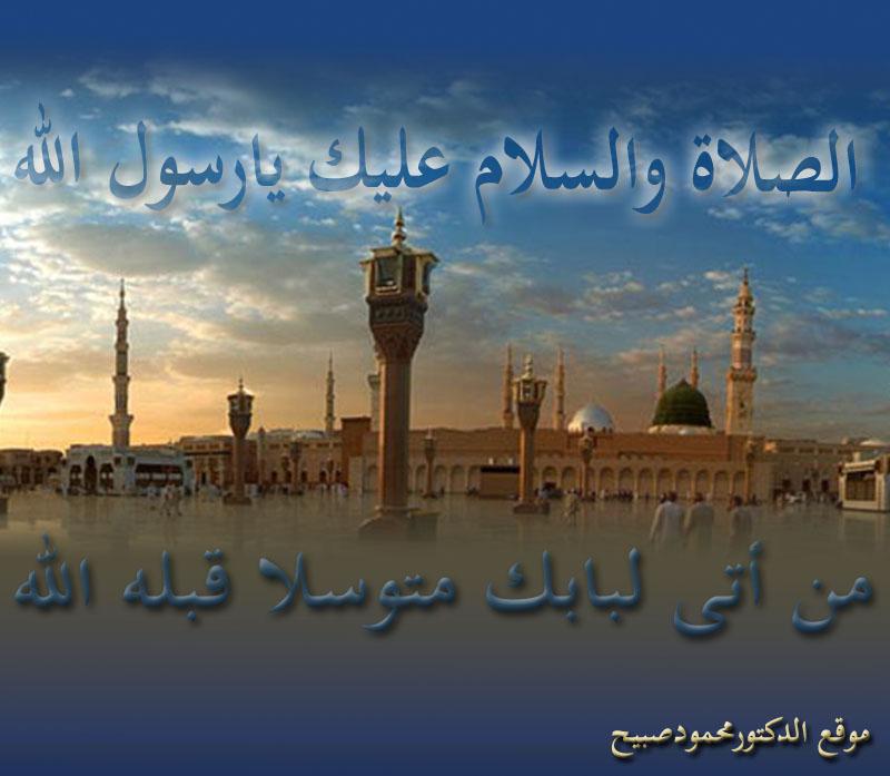 صورة