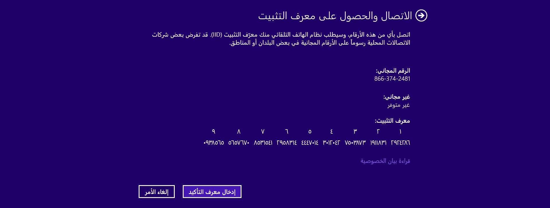 316840830.jpg