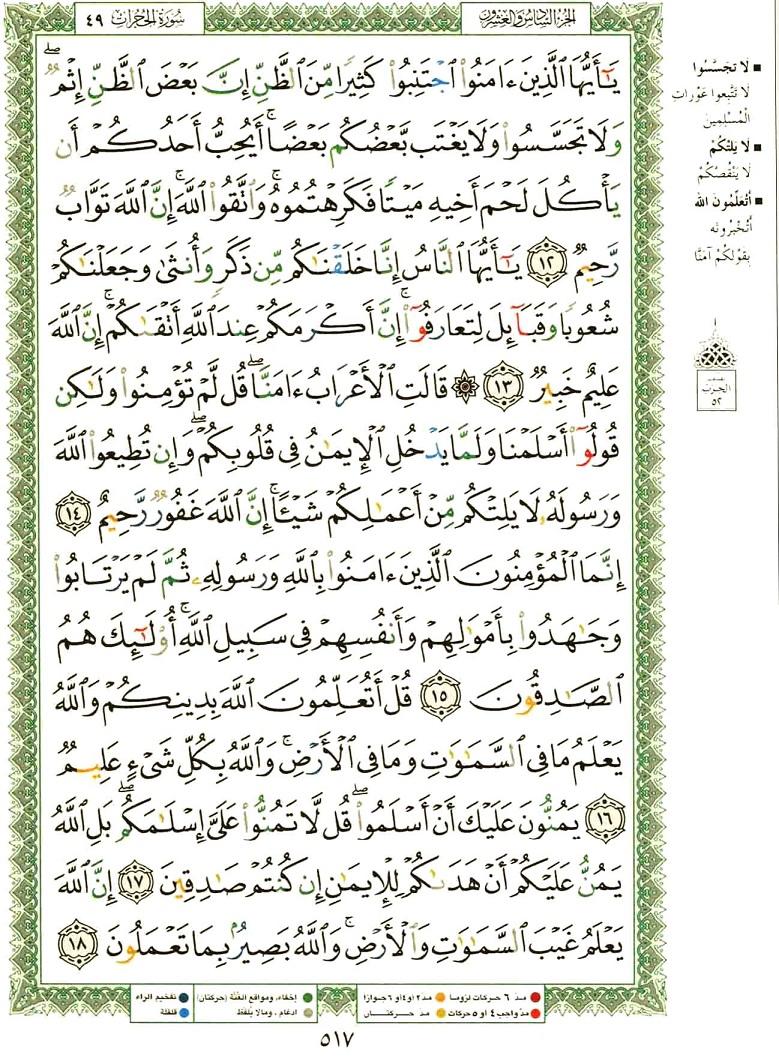      140))    
