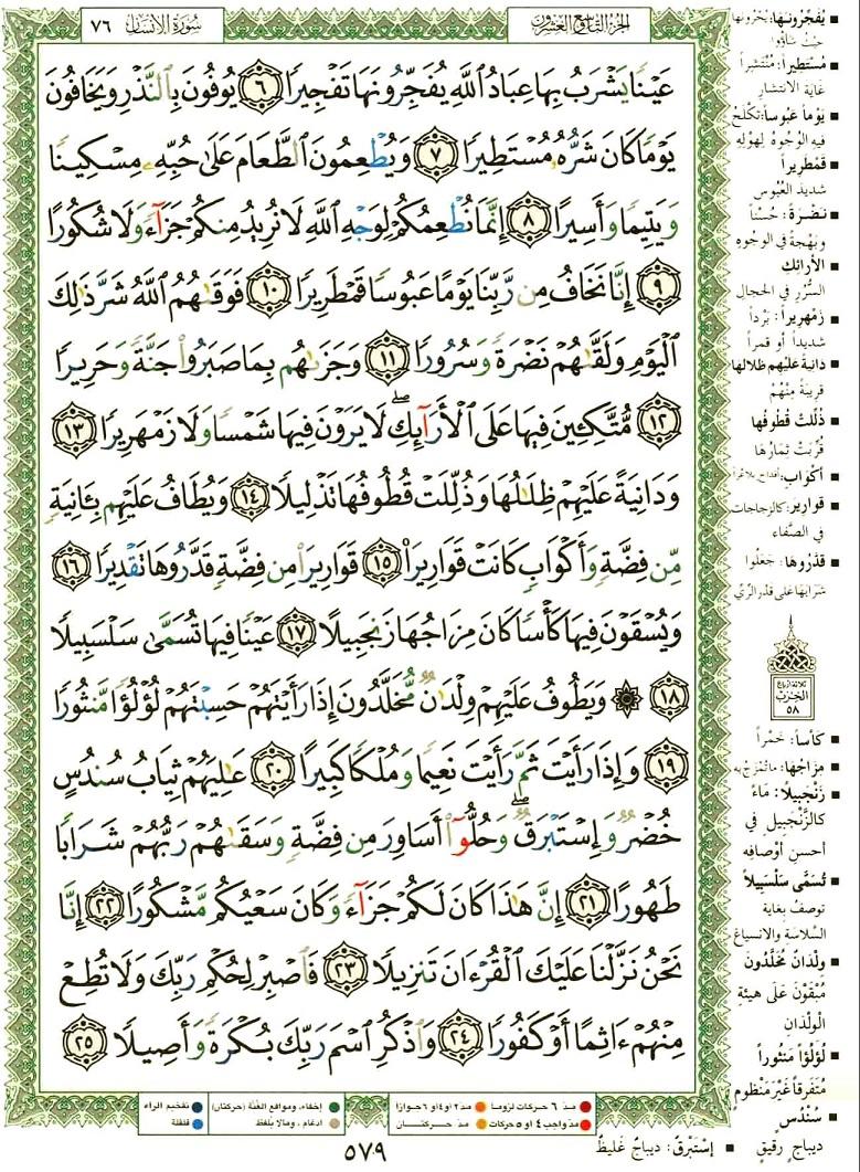 ������� ������� ������� ������� ������ ((153)) ((((((( ������ )))))))